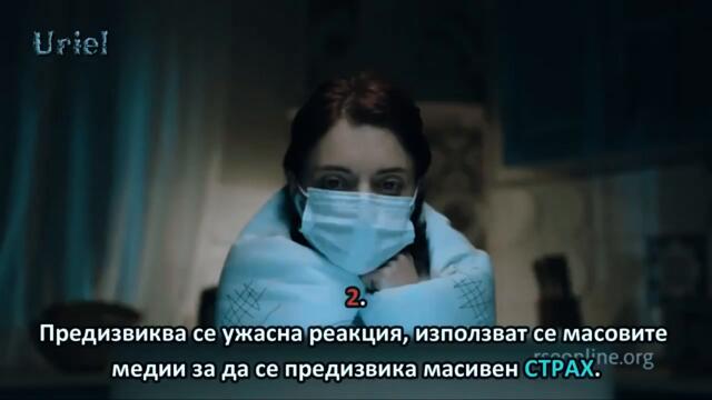 К19 - липсващата част от пъзела. Бъдещият тоталитарен нов световен ред