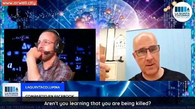 Ваксините и 5G