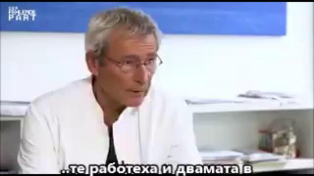 Д-р Клаус Кьонлайн за Коронавируса