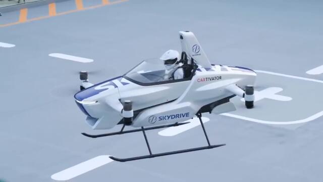 Вижте най-добрите лични самолети - Top New Flying Cars and Air Taxis Best Personal Aircraft