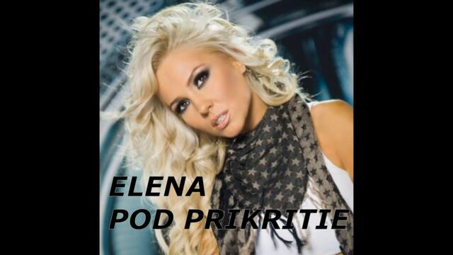 Елена - Под прикритие (Audio)