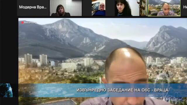 Извънредно заседание на ОбС - Враца