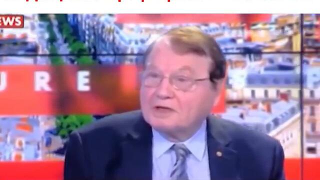 Нобеловия лаурят за медицина, френския вирусолог Люк Монтание