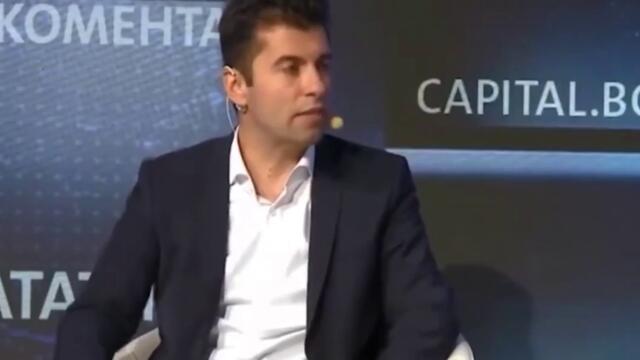 Кирил Петков говори за желанието си да се изгради дигитален хъб на Фармацефтичните компании у нас