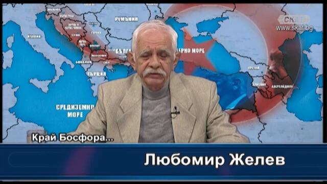Предизборната кампания в Турция, ДПС на посещения там
