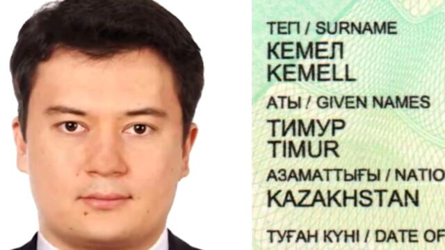 СЫН ТОКАЕВА - ТИМУР ТОКАЕВ ПОТРЯС ВЕСЬ КАЗАХСТАН! БУДУЩИЙ ПРЕЗИДЕНТ КАЗАХСТАНА - Новости РК