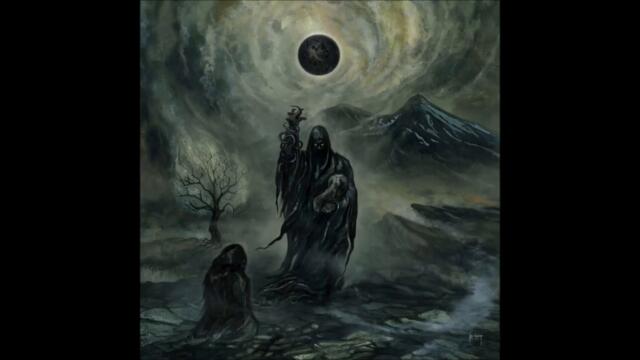 Uada  - The Purging Fire