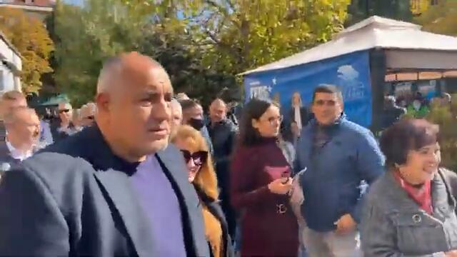 Бойко Борисов беше  в Дупница 19.10..2021