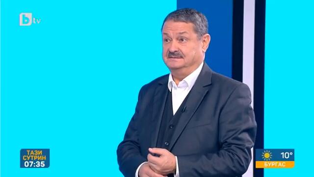 Тази сутрин: Рачев: В събота се захлажда, времето е нормално за края на октомври