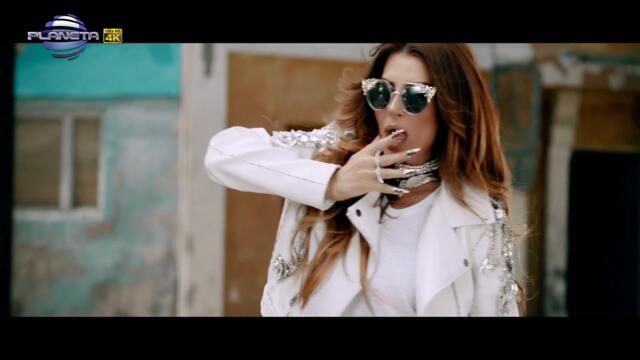 Есил Дюран - Искам само теб Official Video