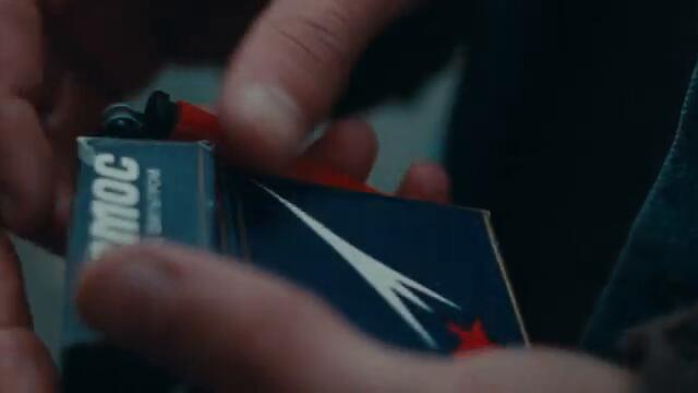 Брутто, NILETTO - Панда (Премьера клипа)