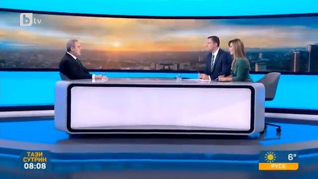Тази сутрин: Анастас Герджиков: Ако бъда избран за президент, ще съставим правителство