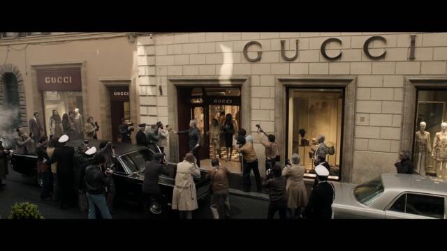House Of Gucci | Lady Gaga | November 26