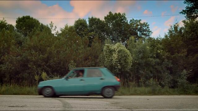 Бай Иван: Филмът (2021) трейлър