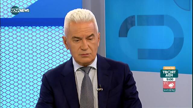 Волен Сидеров: Това престъпно правителство наложи незаконни мерки - Твоят ден (21.10.2021)
