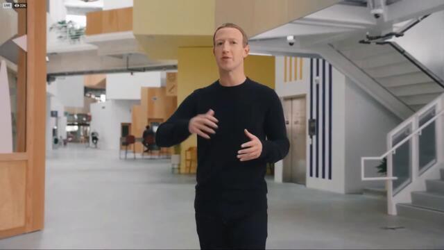 Facebook става Meta. Какво ще се промени с метавселената? Meta! Watch Zuckerberg reveal Facebook's new name