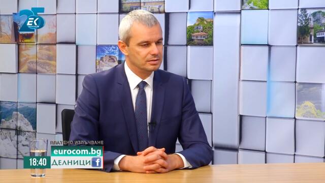 Костадин Костадинов, кандидат за президент от ПП „Възраждане“