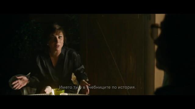 Трейлър на филма "Домът на Gucci" (2021), реж. Ридли Скот