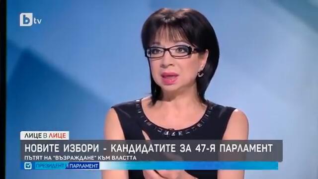 Лице в лице: Костадин Костадинов: Бизнесът и работниците изнемогват