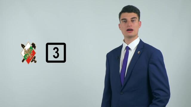 Ние отхвърляме глобализма