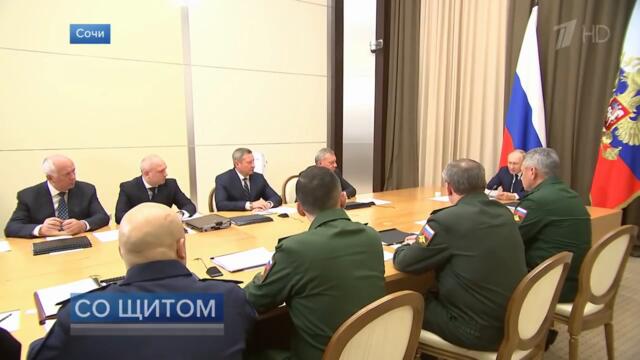 На первом из серии военных совещаний президент говорил об укреплении ВКС и борьбе с COVID-19.
