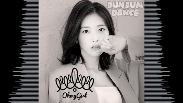 오마이걸(OH MY GIRL) - Dun Dun Dance (CityPop Version)