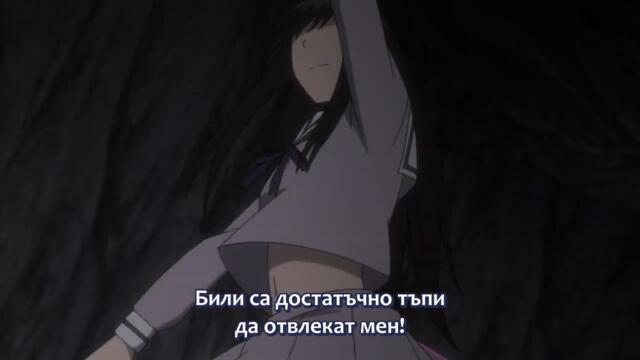 Bg Subs  Noragami Aragoto   04 720p gfotaku&easternspirit;