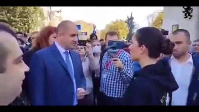 🔥 ИЗВЪНРЕДНО! 🔥