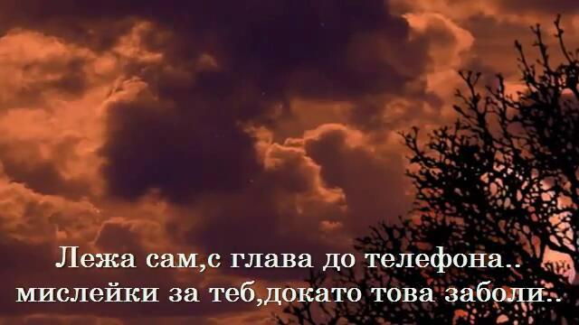 Air Supply - All Out Of Love_Bg Subs