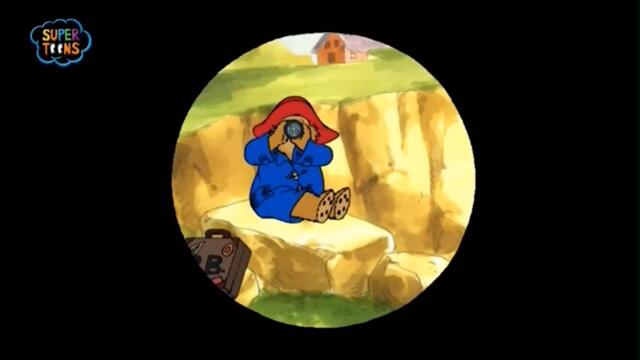 [С02.Е04] Приключенията на мечето Падингтън - Падингтън излиза на сцената / Падингтън се подготвя / Падингтън препоръчва
