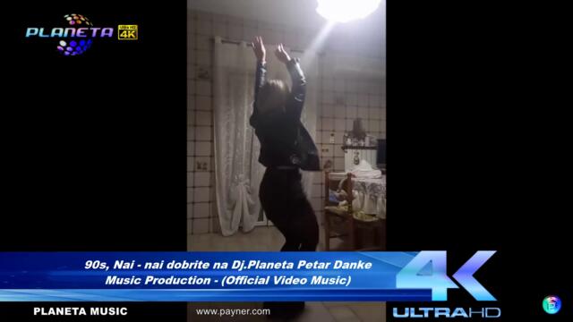 Danke music