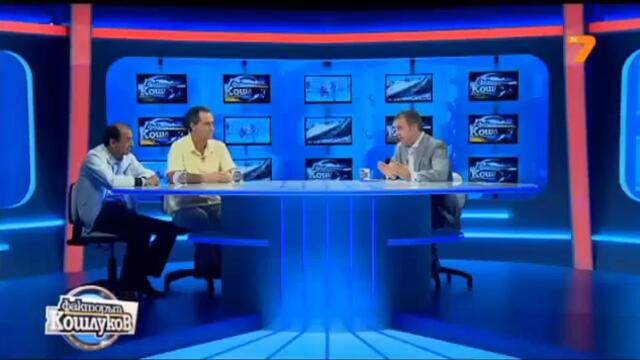 Интервю с Мохамед Ибрахим и д-р Мохд Абуаси- Част 1 (TV7- Факторът Кошлуков)