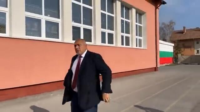 БОЙКО БОРИСОВ ГЛАСУВА ЗА ПРОМЯНА НА ПРОМЯНАТА 14.11.2021 Г.