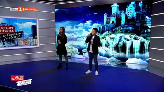 Гласът на Любовта - примиера Детска Евровизия България