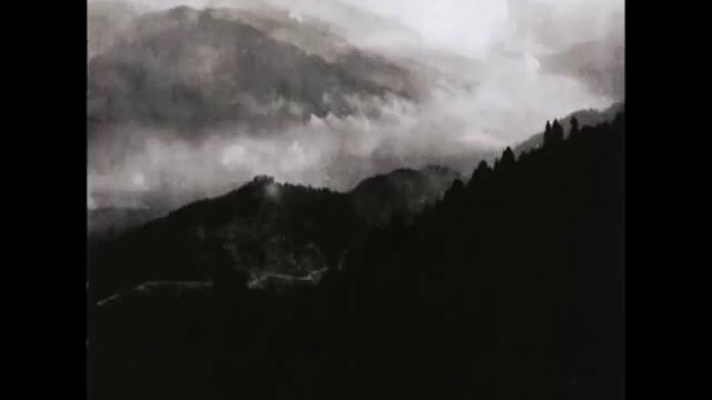 Pagan Hellfire -  Here Lies The Frozen Soil