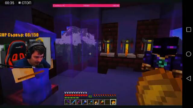 funny Compilation  corkscrew and HeavenBul  #смях с магюосника
