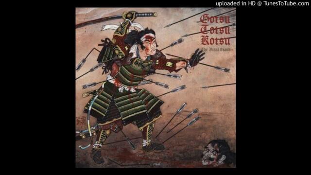 Gotsu-Totsu-Kotsu - Merciless Deities