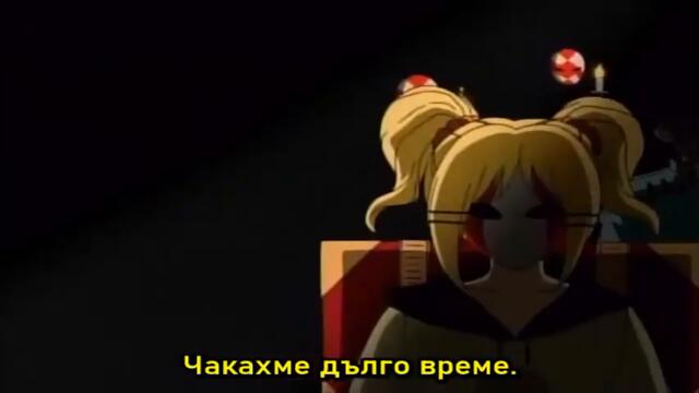 [bg sub] mar heaven 05