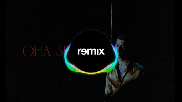 ВАНЯ ЛЮЛЕНОВ - ОНА ЗВЕЗДА (ArGadeUA Remix)
