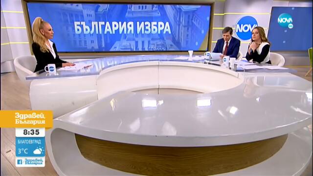 Луна: Действително за мен са гласували над 300 000 души, но не мога да го докажа - Здравей, България