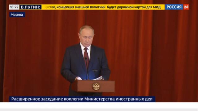 Пандемия далеко не побеждена, подчеркнул президент России - Россия 24 ​