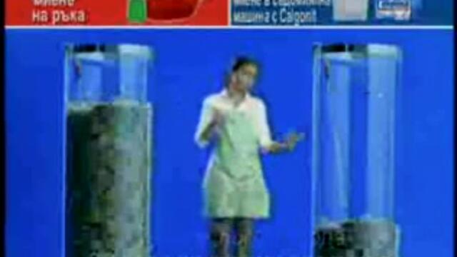 Рекламен блок и автореклами на TV 7 (29 март 2007, четвъртък)