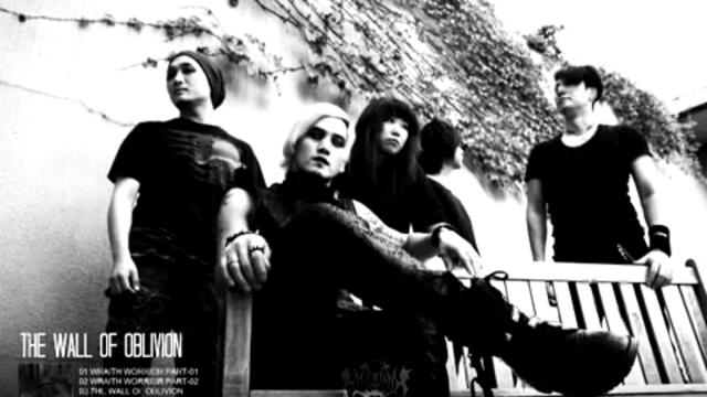 MIDIAN - The Wall Of Oblivion
