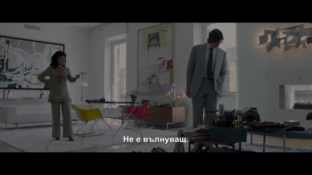 Домът на GUCCI - ТВ спот Кралски особи
