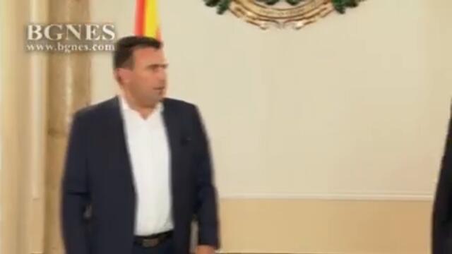 Стефан Янев и Зоран Заев: И в добро, и в лошо сме заедно