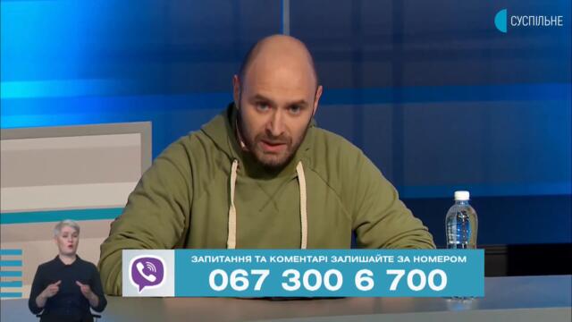 Хай Президент мовчить! "Слуги" відповідають на "Вагнергейт" / Мокрик На Ефірі №48