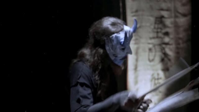 Above the Stars  - Eat Me, Drink Me, Follow Me (Official Video) ft. Ryoji Shinomoto of Gyze