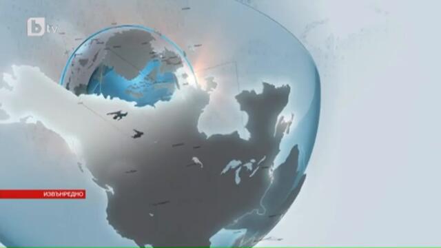 bTV Новините - Извънредно (2015-2019)