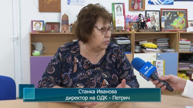 Подготовка за конкурса “Направи добро за Коледа”. Очаква се отговор дали ще отворят ЦПЛР