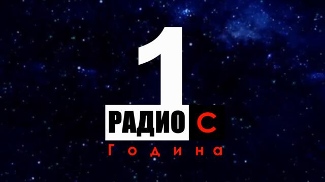Извънредно 23 Ноември 2021 г.
